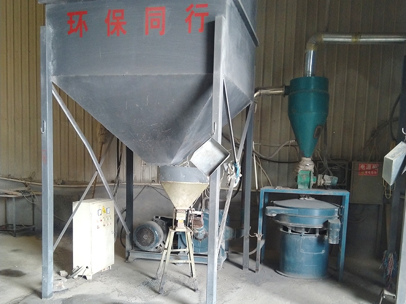 生產(chǎn)車(chē)間